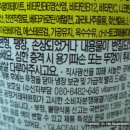 코카콜라음료주식회사 이미지