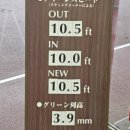 탑890 당구클럽 | 일본골프 이바라키 컨트리클럽 더 레이크스 Country Club The Lakes 후기