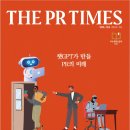 피알프린트 이미지