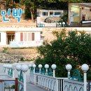 사계절펜션형민박 이미지