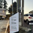 멋진녀석들 - 북구 동대15길 3 | 제주 서귀포 흑돼지맛집 ‘멋진녀석들’ 솔직후기