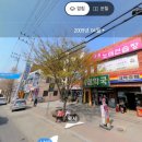 큰나무약국 이미지