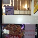 현대곱창 이미지