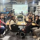 달성토성 커뮤니티센터 이미지