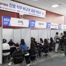 동덕여자대학교 이미지