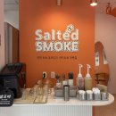 솔티드 스모크(Salted Smoke) 이미지