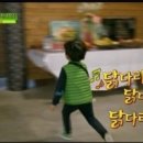 토종시골집 - 서산시 | 토종시골집