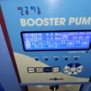 화랑세탁 이미지