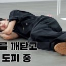 우리는 이곳에서 네이버블로그