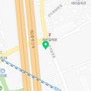 창공부동산공인중개사사무소 이미지