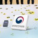 주식회사 티앤아이