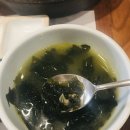 고집돌우럭함덕점 이미지