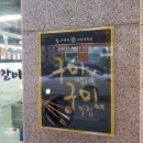 상사서로-28 이미지