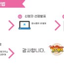 더키크래프트 이미지