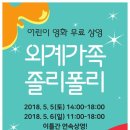 울산노리존 이미지