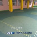 태봉초등학교 이미지