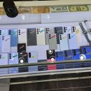 중앙당약국 이미지