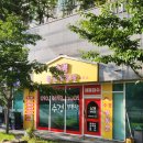 제이디자인공인중개사사무소 이미지