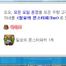 호영