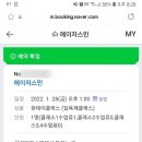 클래스에이