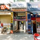 꾸뜨 이미지