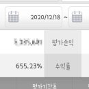 (주)제일트레이딩 이미지