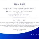 새별여행사 이미지