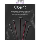 고양의료기 이미지