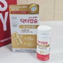 맘스 | 임신축하박스 맘스다이어리 맘스팩 후기