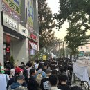 전곡-2 | 칸예 웨스트 내한 | 리스닝 파티 콘서트 전곡 라이브 관람 후기 (2)