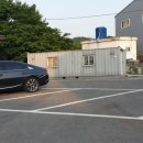 도적 화로구이