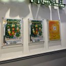 어린이연극 ''크리스마스캐롤 스쿠루지'' | 아기랑 크리스마스 주말 공연 부천 뉴코아소극장 예매 할인방법 이용팁