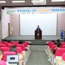 농장마을 이미지