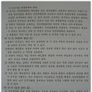 여흥회관 이미지