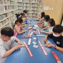 다산동 작은도서관 이미지