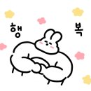마라마라김밥