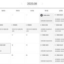 금천키다리정신건강의학과의원 이미지