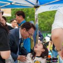 뫼골공원 이미지
