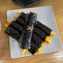 와우꼬마김밥 - 안산시 단원구 와동로 12 | 와우꼬마김밥