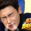 샘골닭한마리칼국수