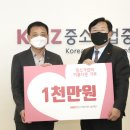 맑은식품 - 남양주시 | 맑은식품