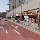 지온공인중개사사무소 이미지