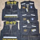 단체복 제작 | 관세청 유니폼 조끼 작업 후기, 공공기관 납품 사례