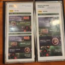 세븐일레븐 구미골드타워점 | [구미산동맛집] 샤브샤브+편백찜/솥뚜껑구이 무한리필 &#39;투인샤브&#39; 추천