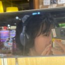 울트라구천 네이버블로그