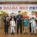 제2자치회관 이미지