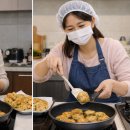 삼성파출부 네이버블로그