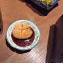 긴이로
