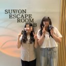 (주)미소 2공장 | 귀신탐지기, 1988, 한마음폐공장, 브루클린마이러브(Brooklyn My Love), 머니머니부동산 방탈출 후기 요약