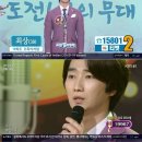 열창노래마당 이미지